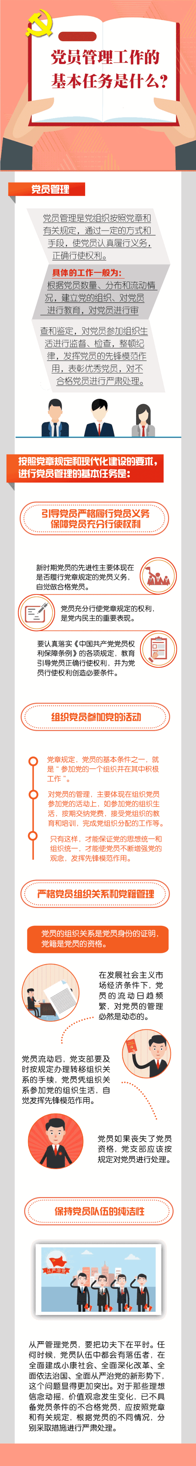 4e251bd9c377450da65535c83810e76c.gif