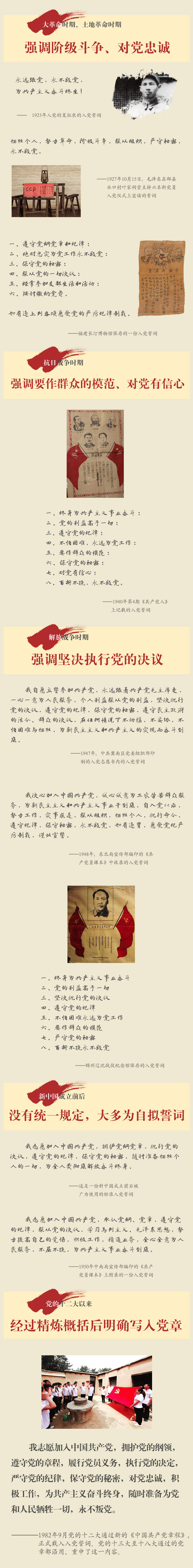 7d8f0a85d7814fffbea2b628b4ccd23f.jpg