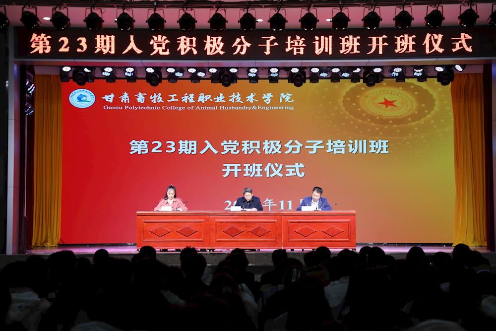 dfefbfdb9c174727b15b59df556a6eba.JPG dfefbfdb9c174727b15b59df556a6eba.JPG