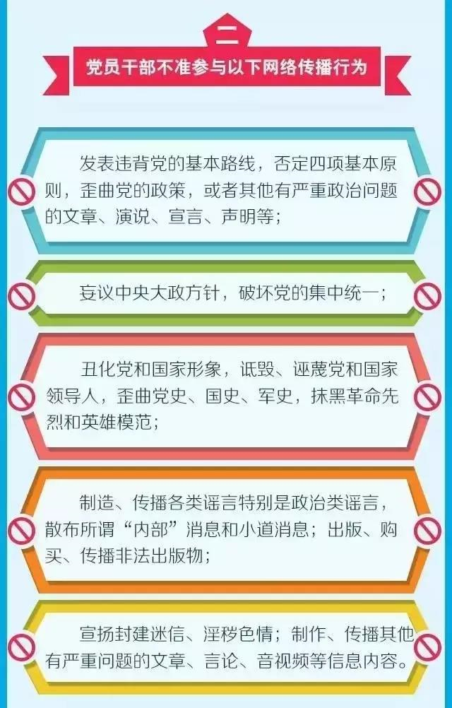 e0eab7236bd442ada95290469901da39.png